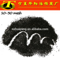 Ningxia products Black carbon activated gold extraction